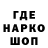 Метадон VHQ Artur Esenkulov