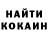 Амфетамин 98% M FO