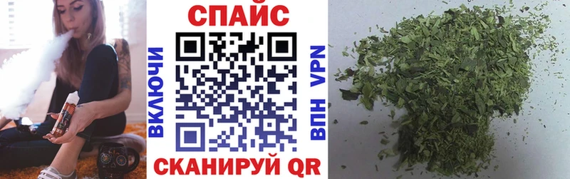 БУТИРАТ 99%  Архангельск 