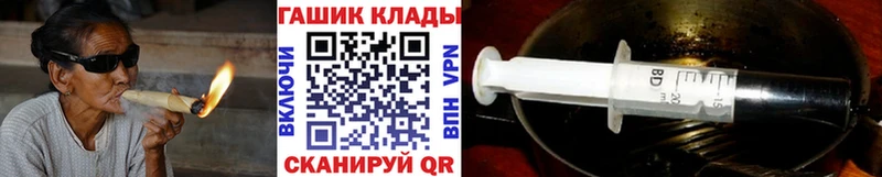 Гашиш Изолятор  Архангельск 
