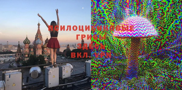 кокаин колумбия Абаза