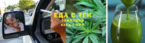 прущие грибы Алексеевка