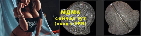 тгк Алзамай