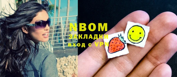 тгк Алзамай