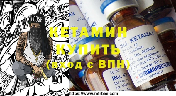 тгк Алзамай