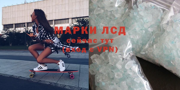 дмт Абдулино