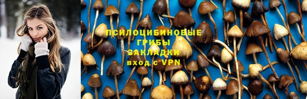 кокаин колумбия Абаза