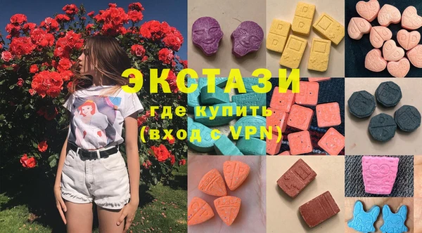 тгк Алзамай