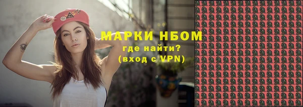MDMA Алексин