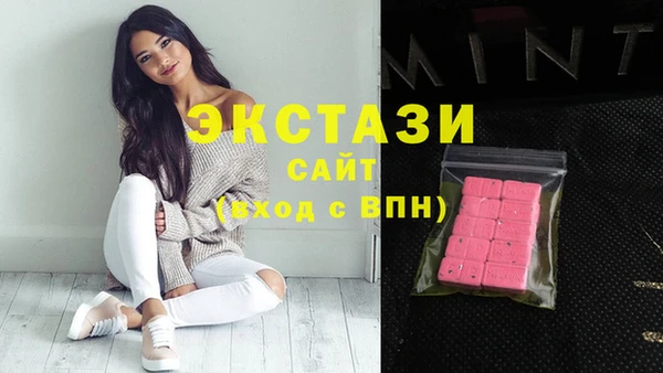 прущие грибы Алексеевка