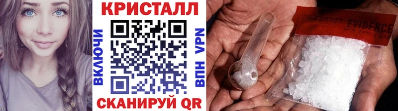 Первитин винт  Архангельск 