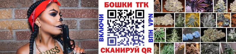 мега   Архангельск  Шишки марихуана Amnesia 