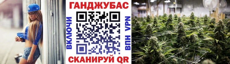Бошки марихуана планчик Архангельск